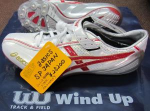 Jpsword-f asics outlet